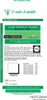 INNOVATIVE 133650 DERMASSIST SURGICAL POWDER-FREE GLOVES