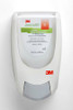 3M 9241 AVAGARD UNIVERAL WALL DISPENSER