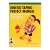 KINESIO BK2 TAPING ACCESSORIES