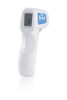 VERIDIAN THERMOMETER JXB-178
