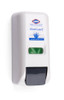BRAND BUZZ DISPENSER 7730