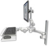 ACCESS UL550-T19-KPB-A2-MW MOUNT ULTRA 550 LCD WALL MOUNT