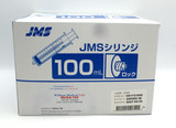 WUSA-100 Box Packaging