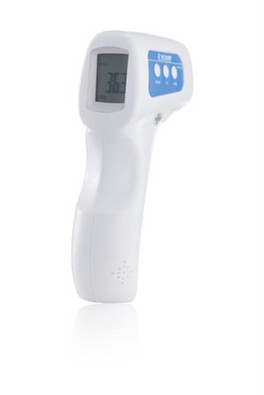 VERIDIAN THERMOMETER JXB-178