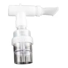 Nebulizer Disposable (50/CS)