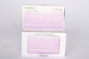 MOLNLYCKE 42361 EXTRA PROTECTION LAVENDER SURGICAL MASK