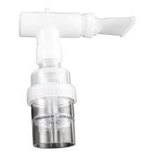 Nebulizer Disposable (50/CS)