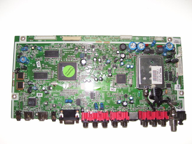 Dynex DX-LCD32-09 Main Board 569HV0169B / 6HV00769C0 - TvPartsGuy.com