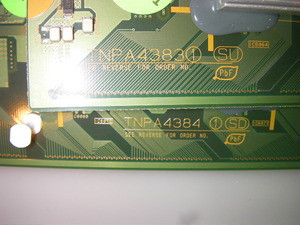 Panasonic TH-42PZ77U Scan Drive
