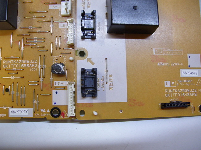 Sharp LC-46D62U Inverter BoardS 1 & 2 QKITF0164SAP2 & QKITF0165SAP2 ...