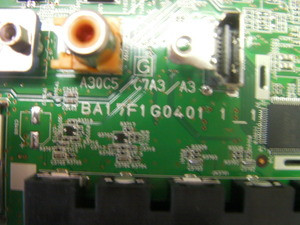 Carte Mère Emerson LC320EM2 BA17F8G0401 2_1 - Issue D'un TV Neuf à écran Cassé