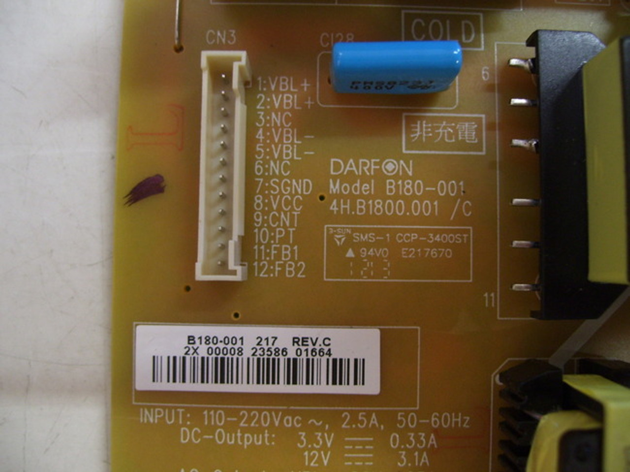 Vizio E422AR Power Supply 56.04176.021 / 4H.B1800.001/C