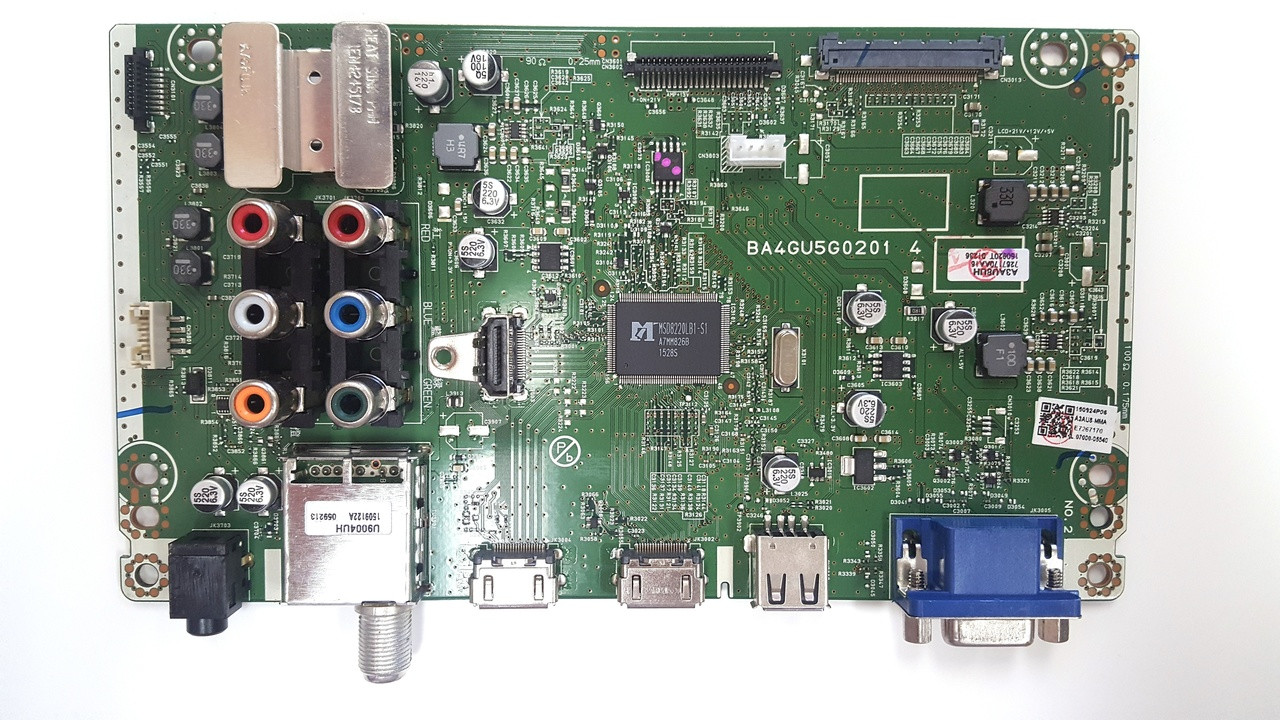 Barres LED De Rétroéclairage Emerson Pour TV LF501EM6F - Modèles UDULED0GS050/UDULED0GS051 - Pièces Détachées