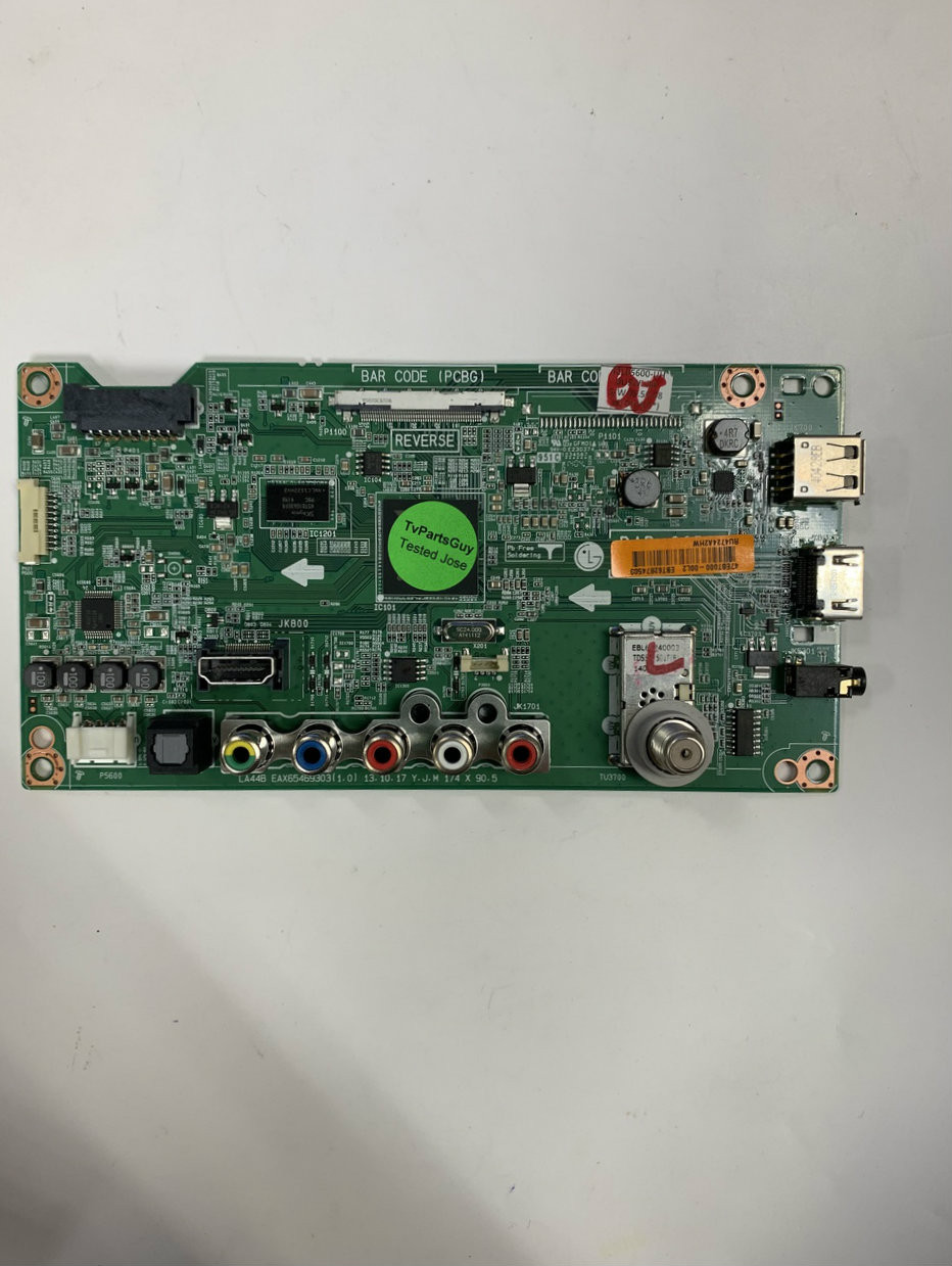 LG EBT62874503 Main Board - Thumbnail 4