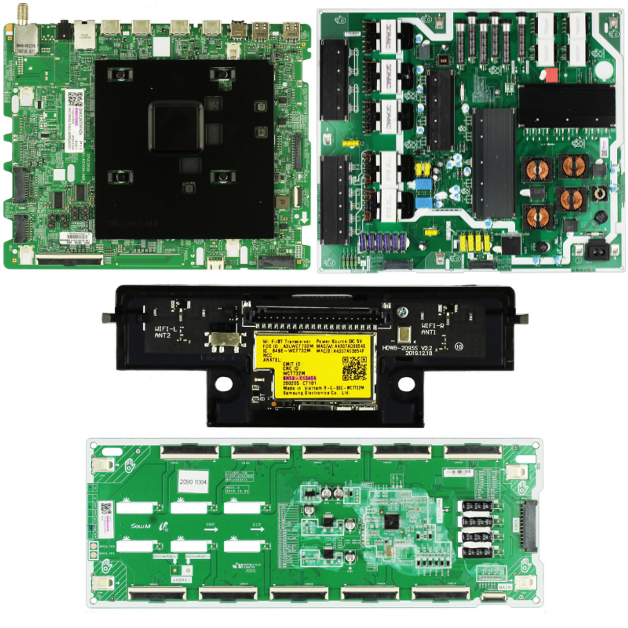 Interactive key distribution Samsung AA5900543A