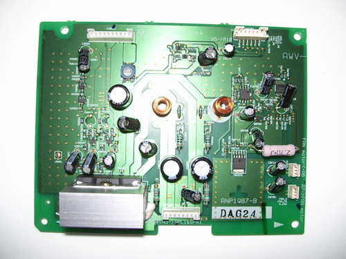 PIONEER FAN MOTOR ANP1987-B / AWZ6644