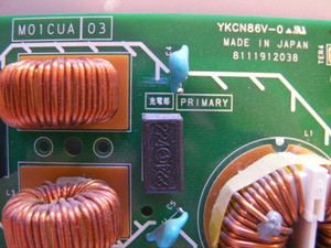 Fujitsu PDS5004U-S Power  FILTER Board M01CUA03 / 8111912038