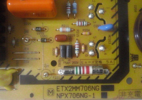 PANASONIC, TH-58PZ580U, POWER SUPPLY, ETX2MM706NG, NPX706NG-1