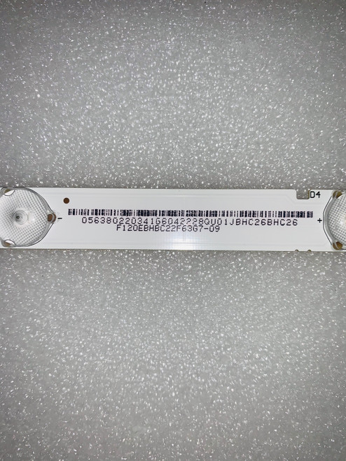 Vizio E43-E2 LED Light Strips Complete set of 5 20150704-Y16 E43