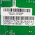 RCA 50LB45RQ Main Board T.RSC8.1E 11481 / 50RE01TC81ELNA0-A1 / 1A2E1124