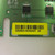 Mitsubishi LT-40153 Inverter Board SSI400_20B01 / LJ97-02099A