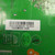 SCEPTRE X322BV-HD Main Board T.RSC7.9D 10331 / 107110100010