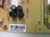 Philips 55PFL5505D/F7 Power Supply Board DPS-484AP / UPBPSPDEL003