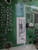 Samsung TXR3079WHX/XAA Main Board AA41-01119C / AA97-14199J / AA94-15258L