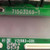 Insignia NS-L32Q-10A Main Board & TCon Combo 715G3269-1 / CBPFTQ8CBZK027 & V315B3-C01 / 35-D028272