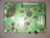 Sharp LC-37D40U Main Board KD640 / DUNTKD640FM06