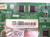 Samsung LN32A450C1DXZA Main Board BN41-00963A / BN96-09093A