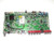 Insignia Main Board 782.26HA37-690E / 667-26HA37-69