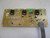 Emerson LC260SS1 Inverter Board BA01A0F01031 / A01A1MIV