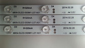 PROSCAN, PLED5529A, LED STRIPS, MKN-DLED-550M1-L07-A01
