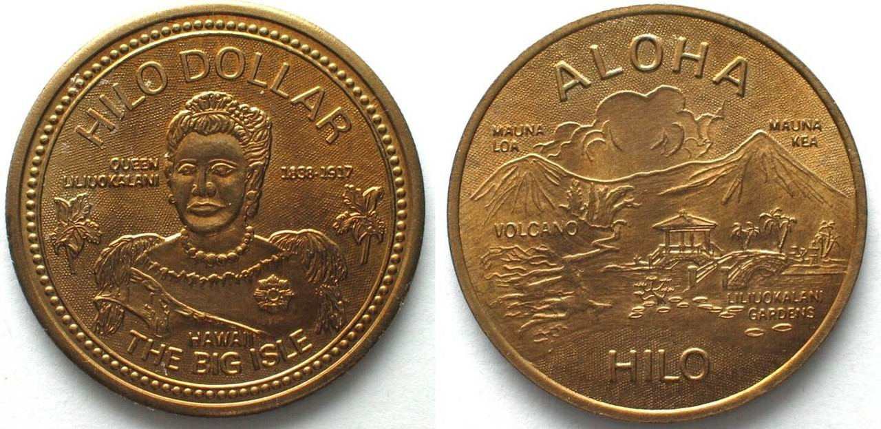 HISC - Lili'uokalani Hilo Dollar - Iolani Palace Shop