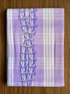 Tea Towel | Crown Flower
