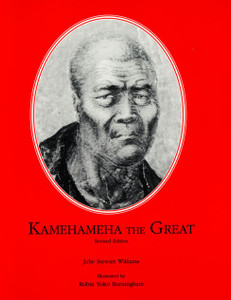 Kamehameha The Great Kamehameha The Great
