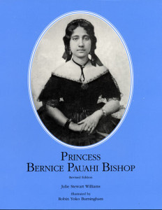 Princess Bernice Pauahi Bishop