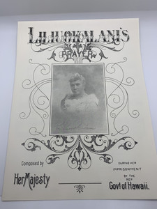 Queen's Prayer Sheet Music