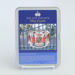 Puzzle - Coat of Arms 54 Piece Puzzle - Coat of Arms 54 Piece