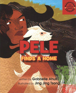 Pele Finds A Home