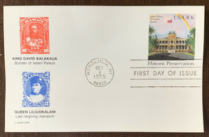 1979 Commemorative Postcard