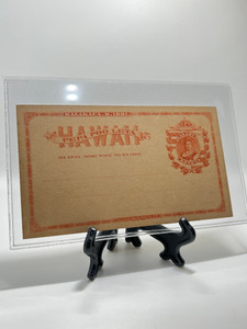 1882 Red Liliʻuokalani Postcard