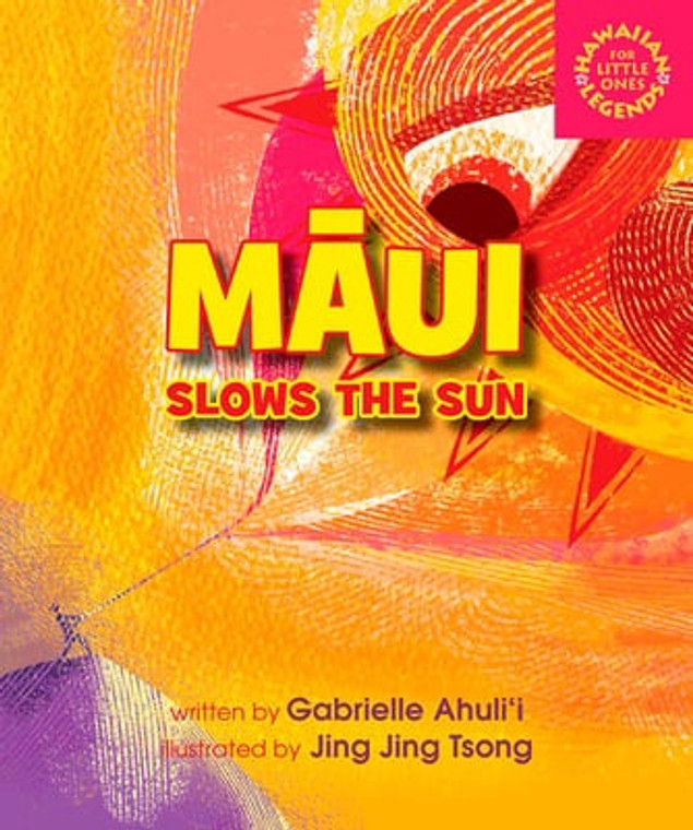 Maui Slows the Sun