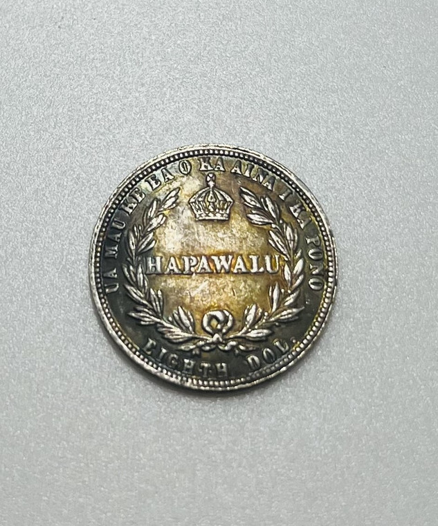 HISC - Kalākaua Hapawalu (Eighth Dollar) 12.5 cents