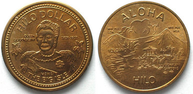 HISC - Lili'uokalani Hilo Dollar - Iolani Palace Shop