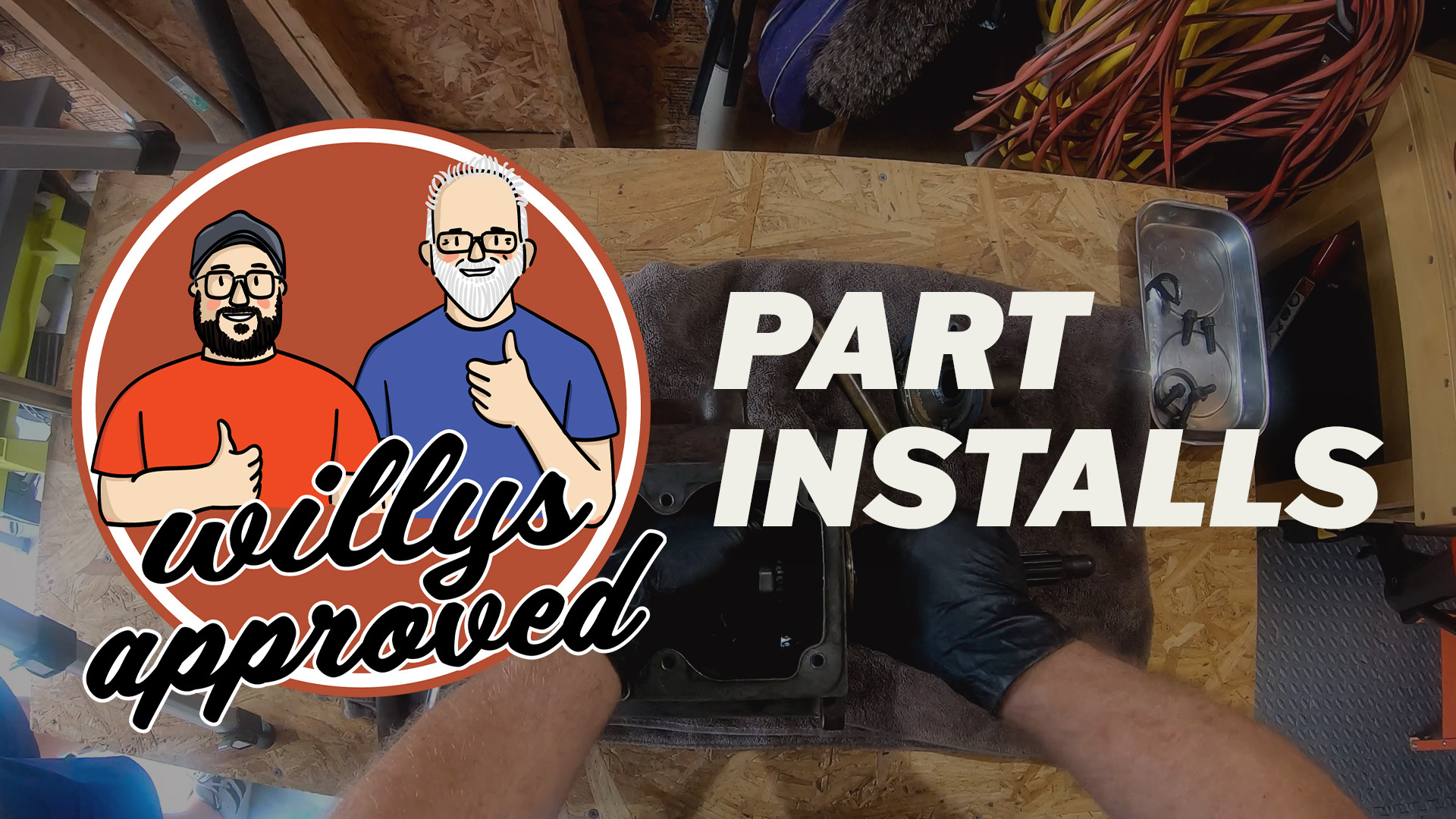 parts install guide series