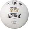 Tachikara SV-5W Gold Leather Volleyball