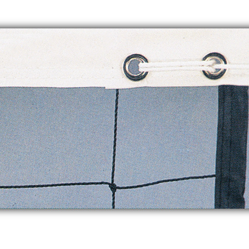 Gold Medal Economy Volleyball Net