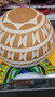 West African Fulani Calabash Bowl